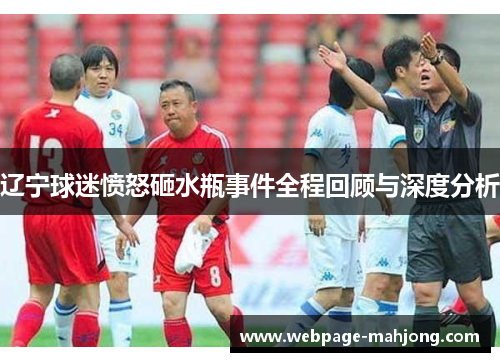 comment-img