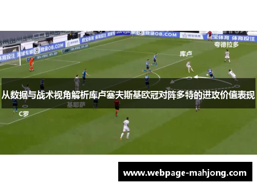 comment-img