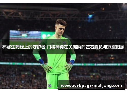 comment-img