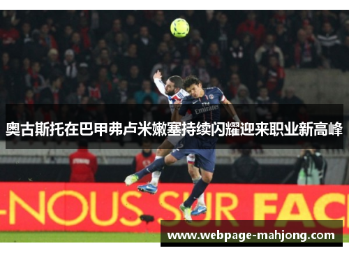 comment-img