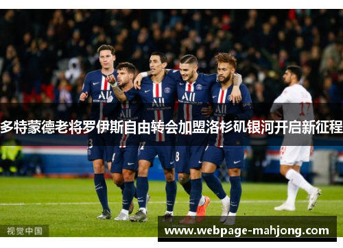 comment-img