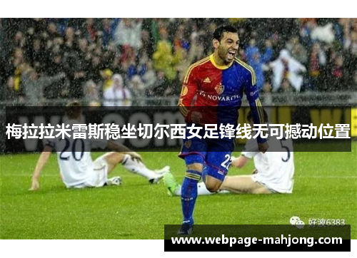 comment-img