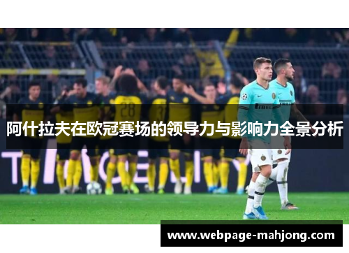 comment-img