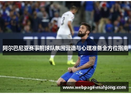 comment-img