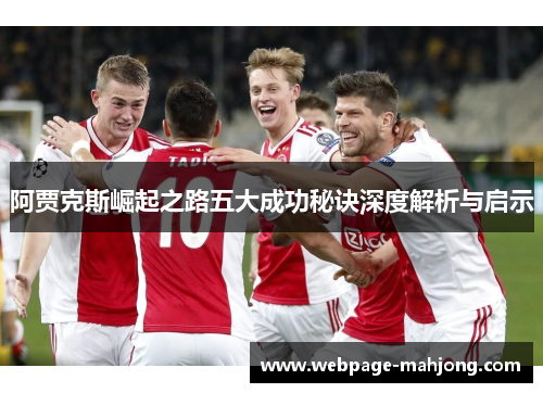comment-img