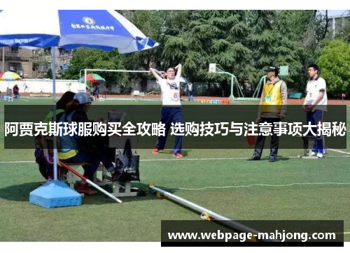 comment-img