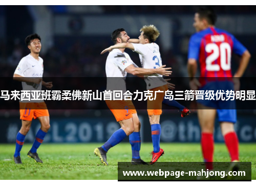 comment-img