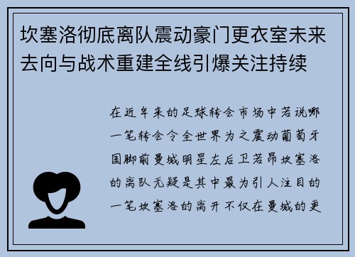 /news/725.html