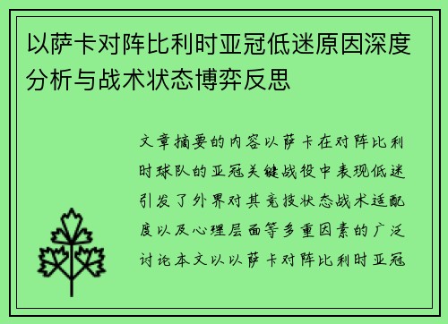 /news/822.html
