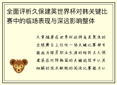 /news/827.html